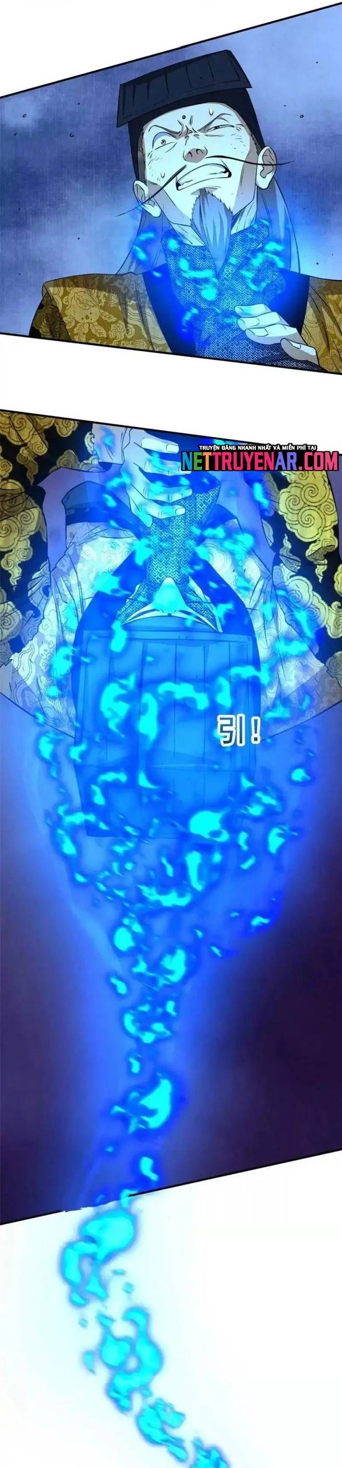 Siêu Phàm Sát Thần - Chương 298 - Trang 5