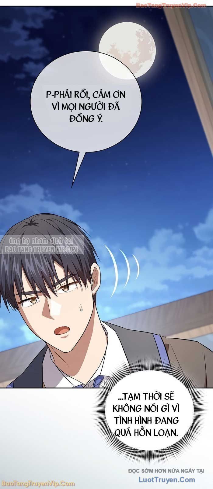 Ma Pháp Sư Tại Trường Học Pháp Thuật - Chương 126 - Trang 68