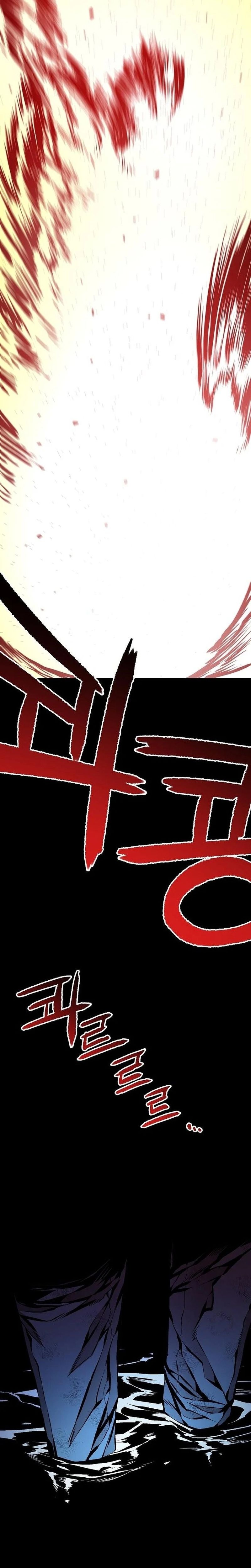 Cuồng Thú - Chương 52 - Trang 24