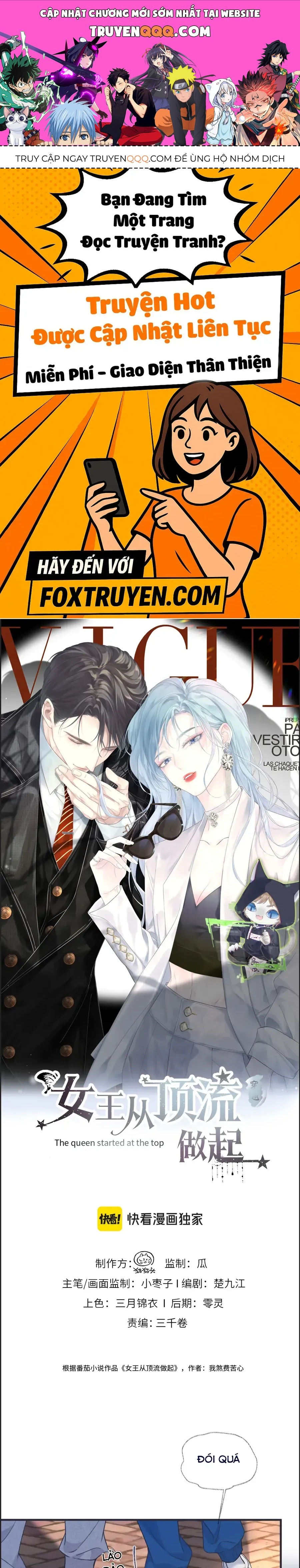 Ta Ở Hiện Đại Làm Đại Boss - Chương 156 - Trang 1