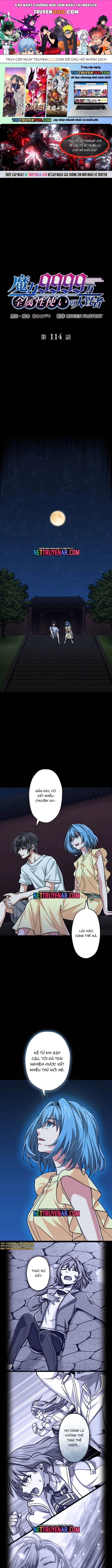 Đại Hiền Nhân Ma Thuật Cấp 99990000 - Chương 114 - Trang 1
