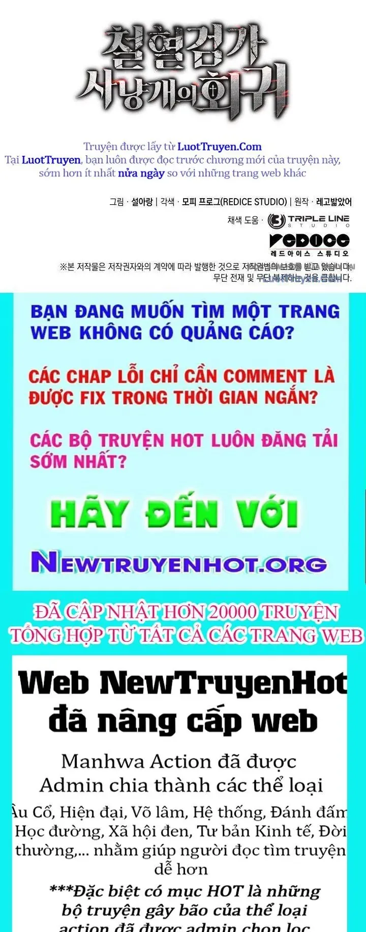 Thiết Huyết Kiếm Sĩ Hồi Quy - Chương 136 - Trang 162
