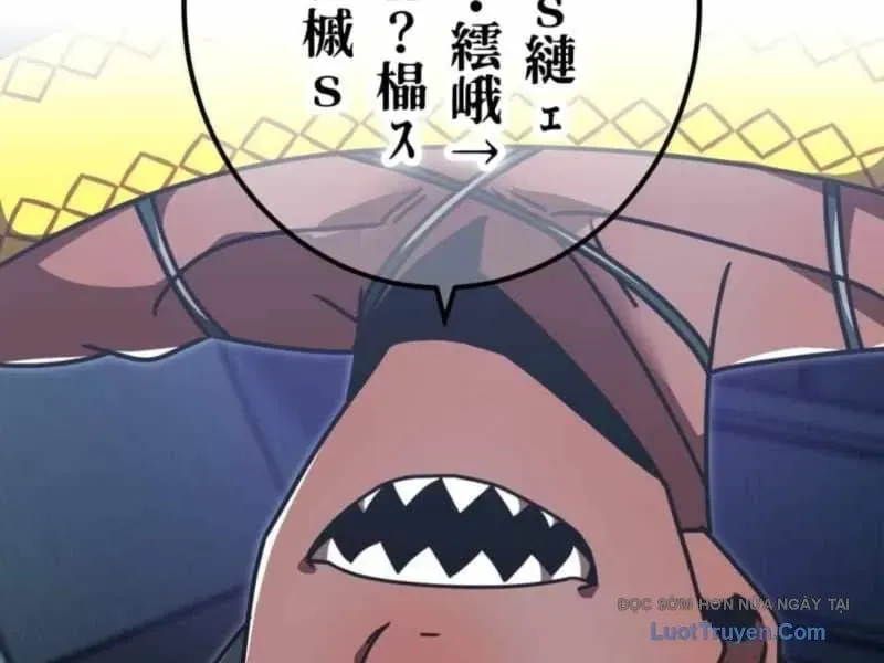 Huyết Thánh Cứu Thế Chủ~ Ta Chỉ Cần 0.0000001% Đã Trở Thành Vô Địch - Chương 146 - Trang 132