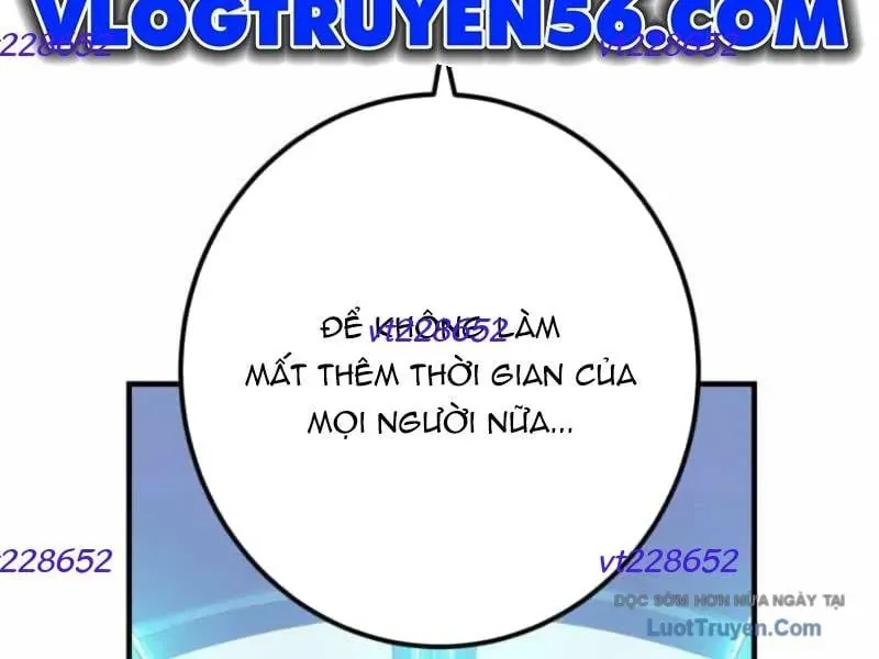Huyết Thánh Cứu Thế Chủ~ Ta Chỉ Cần 0.0000001% Đã Trở Thành Vô Địch - Chương 146 - Trang 174