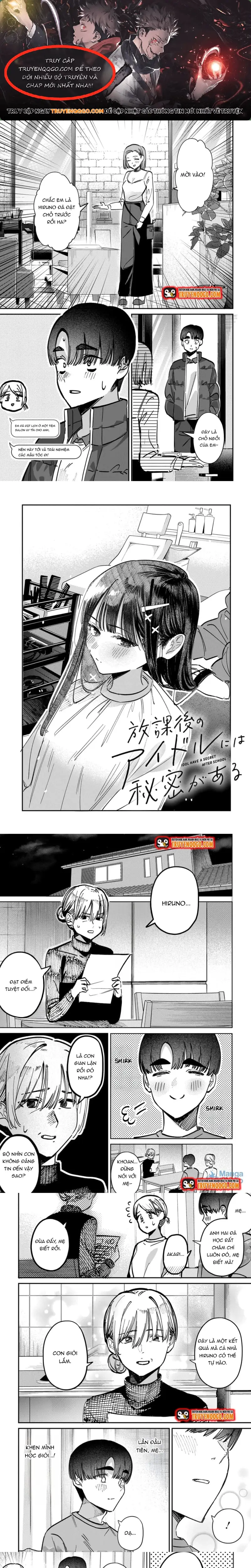 Bí Mật Của Idol, Sau Giờ Học - Chương 63 - Trang 1