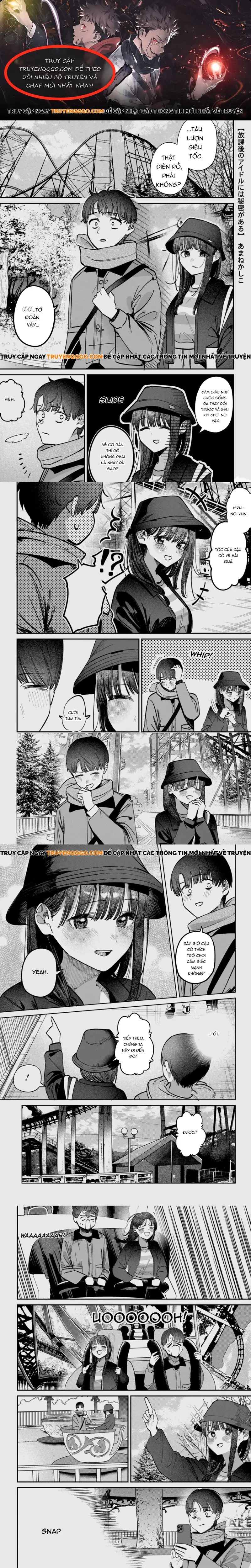 Bí Mật Của Idol, Sau Giờ Học - Chương 66 - Trang 1