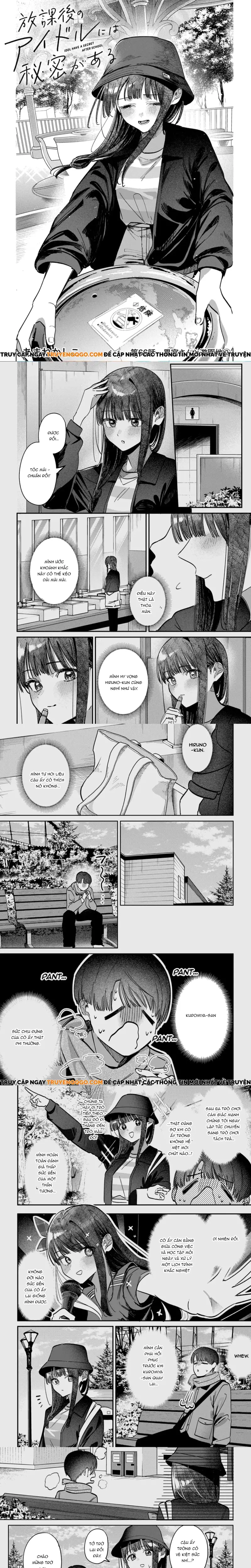 Bí Mật Của Idol, Sau Giờ Học - Chương 66 - Trang 2