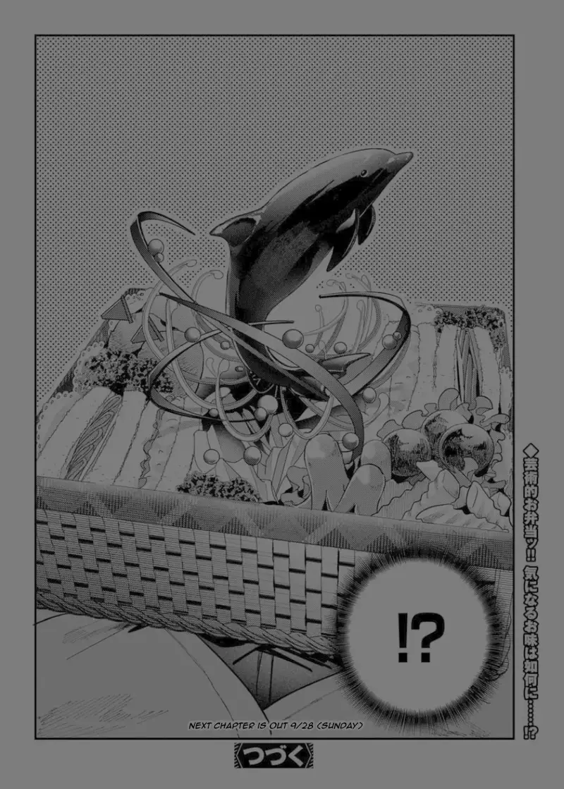 Bí Mật Của Idol, Sau Giờ Học - Chương 66 - Trang 5