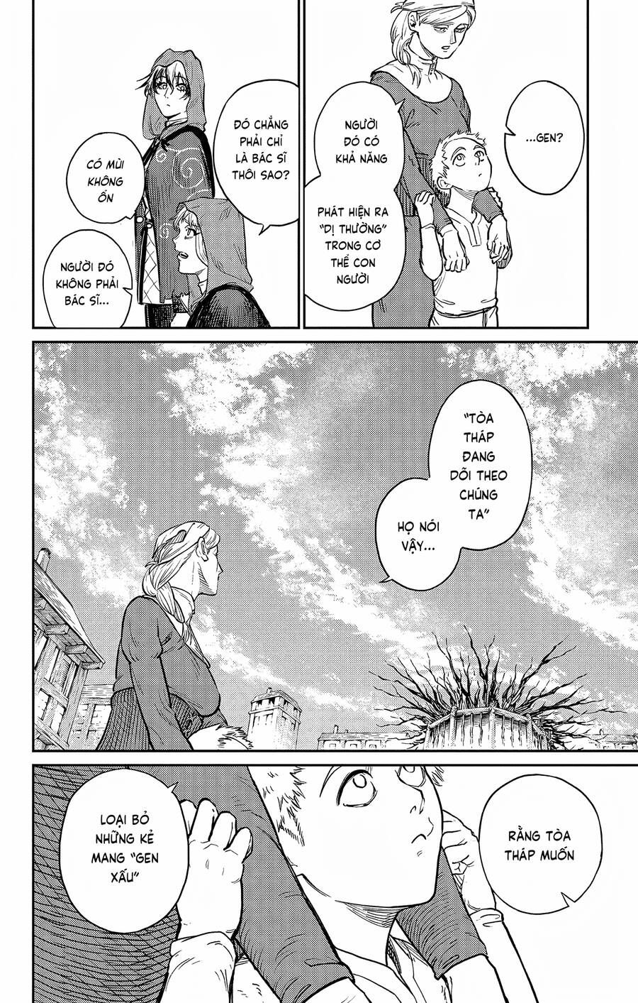 Sensou Kyoushitsu - Chương 17 - Trang 20