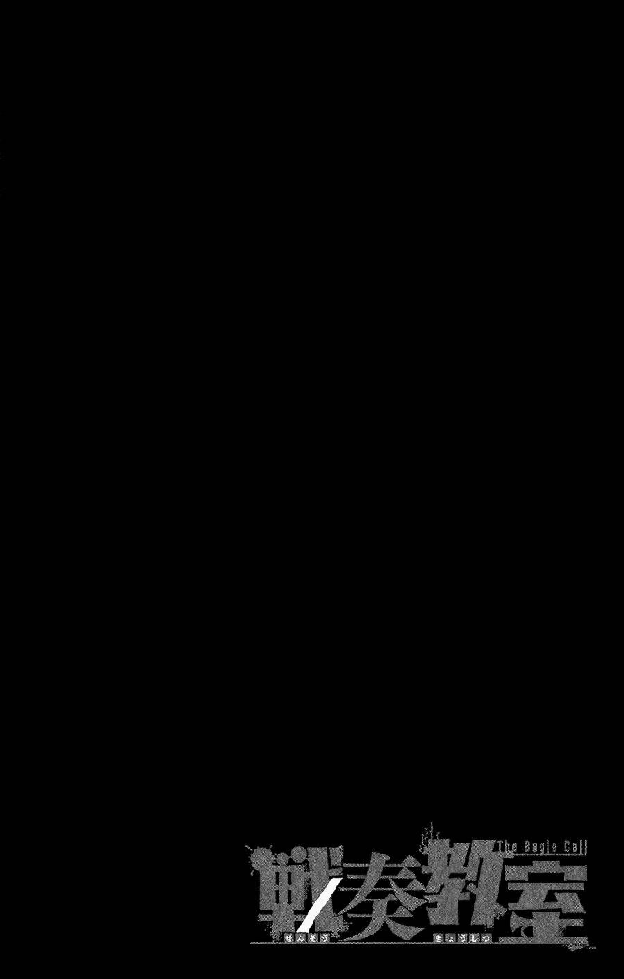 Sensou Kyoushitsu - Chương 17 - Trang 10