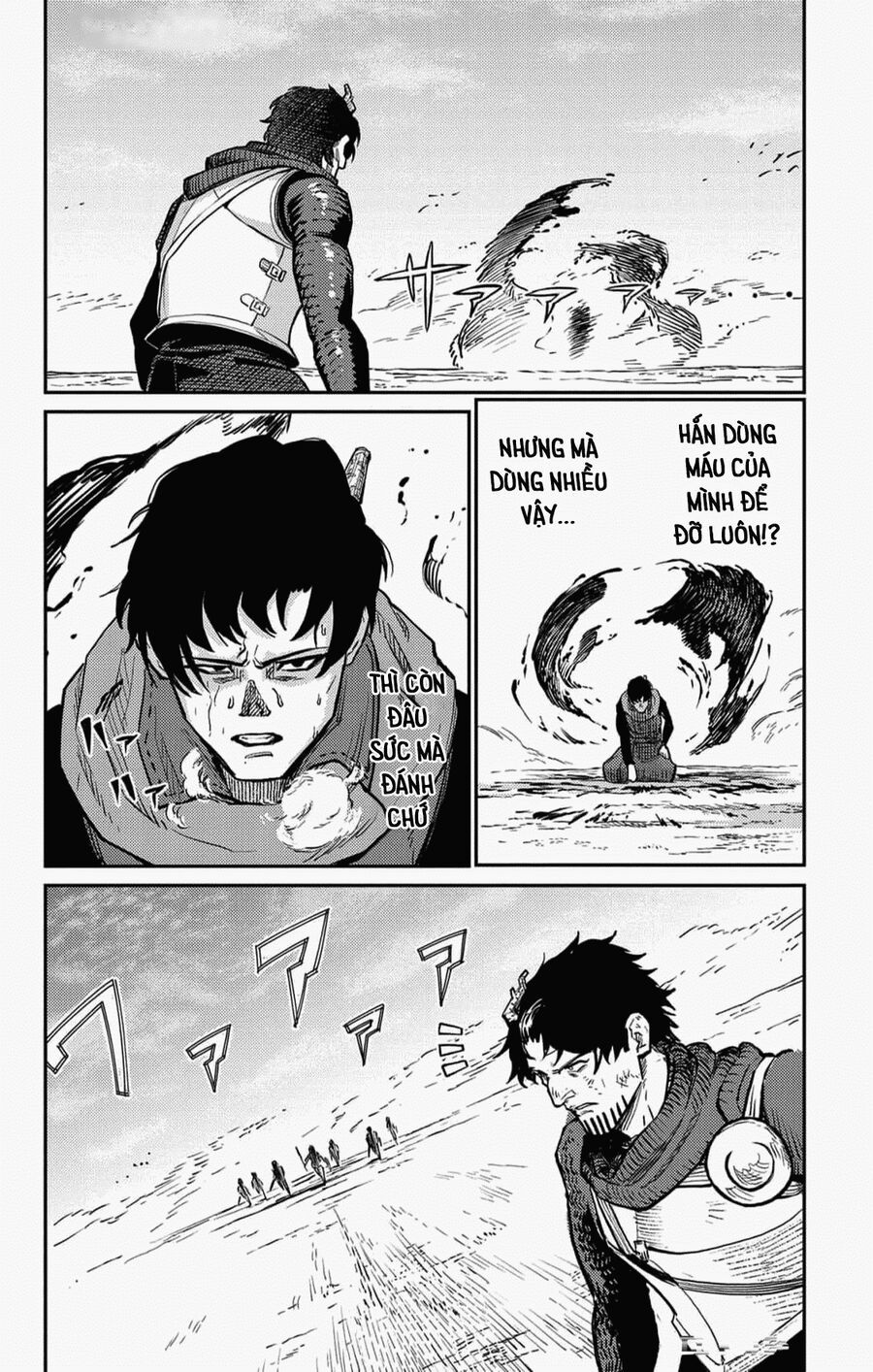 Sensou Kyoushitsu - Chương 23 - Trang 32