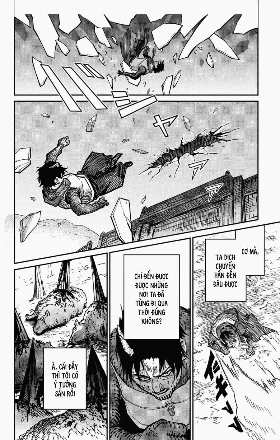 Sensou Kyoushitsu - Chương 23 - Trang 40