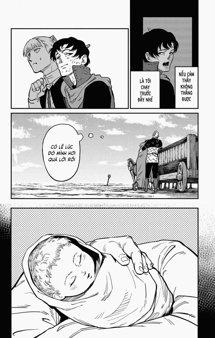 Sensou Kyoushitsu - Chương 23 - Trang 46