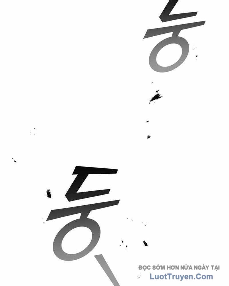 Thực Long Ma Pháp Sư - Chương 118 - Trang 94