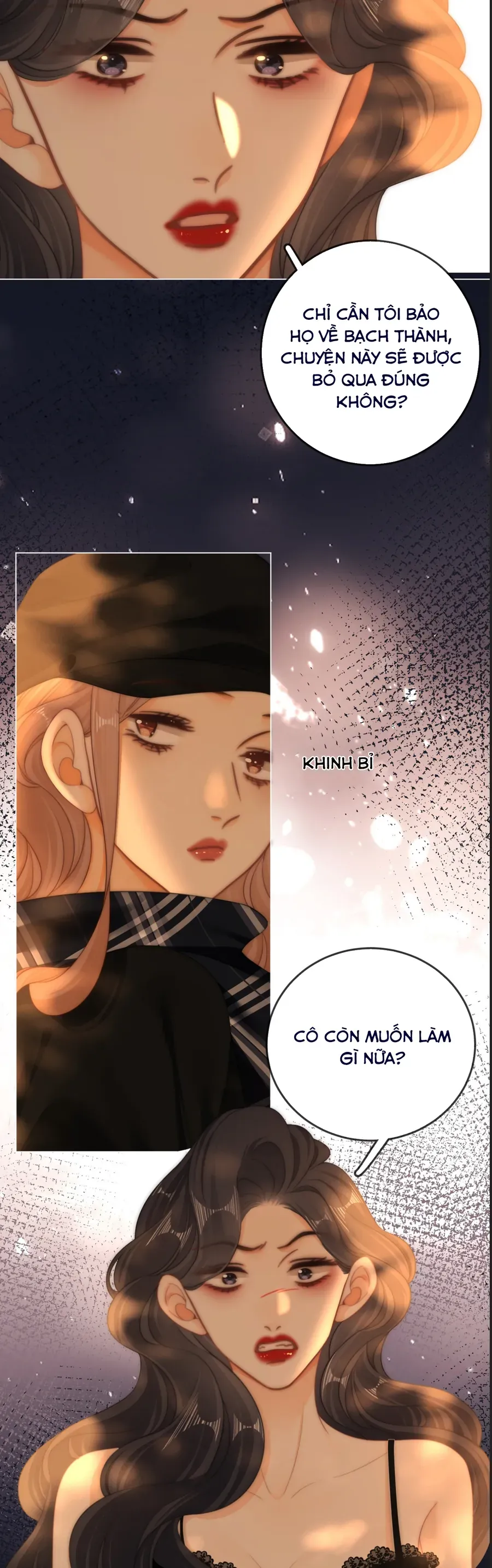 Vưu Vật - Chương 164 - Trang 14