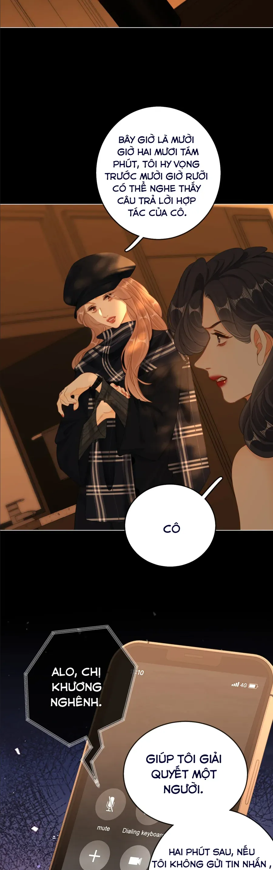 Vưu Vật - Chương 164 - Trang 7