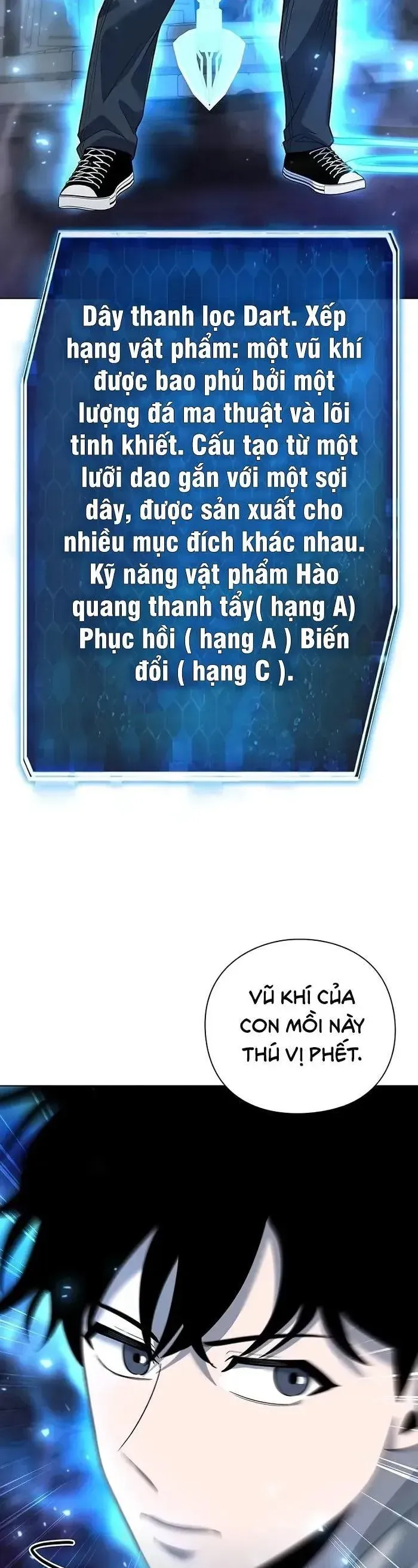 Thợ Tạo Tác Vũ Khí - Chương 49 - Trang 12