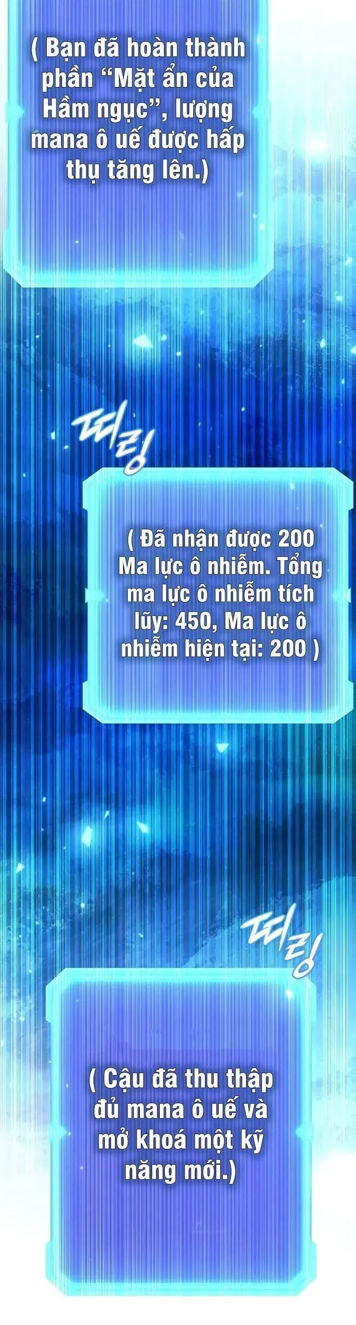 Thợ Tạo Tác Vũ Khí - Chương 49 - Trang 38