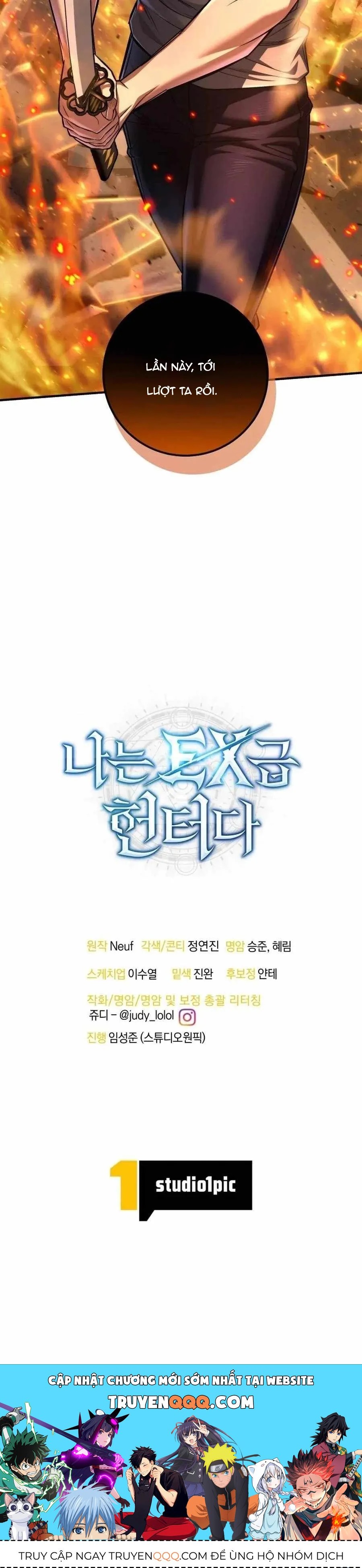 Tôi Là Thợ Săn Cấp Ex - Chương 68 - Trang 22