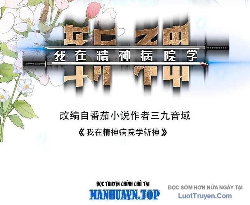 Ta Học Trảm Thần Trong Bệnh Viện Tâm Thần - Chương 288 - Trang 4