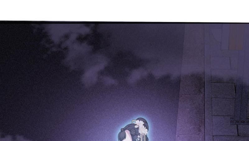 Ta Học Trảm Thần Trong Bệnh Viện Tâm Thần - Chương 288 - Trang 79