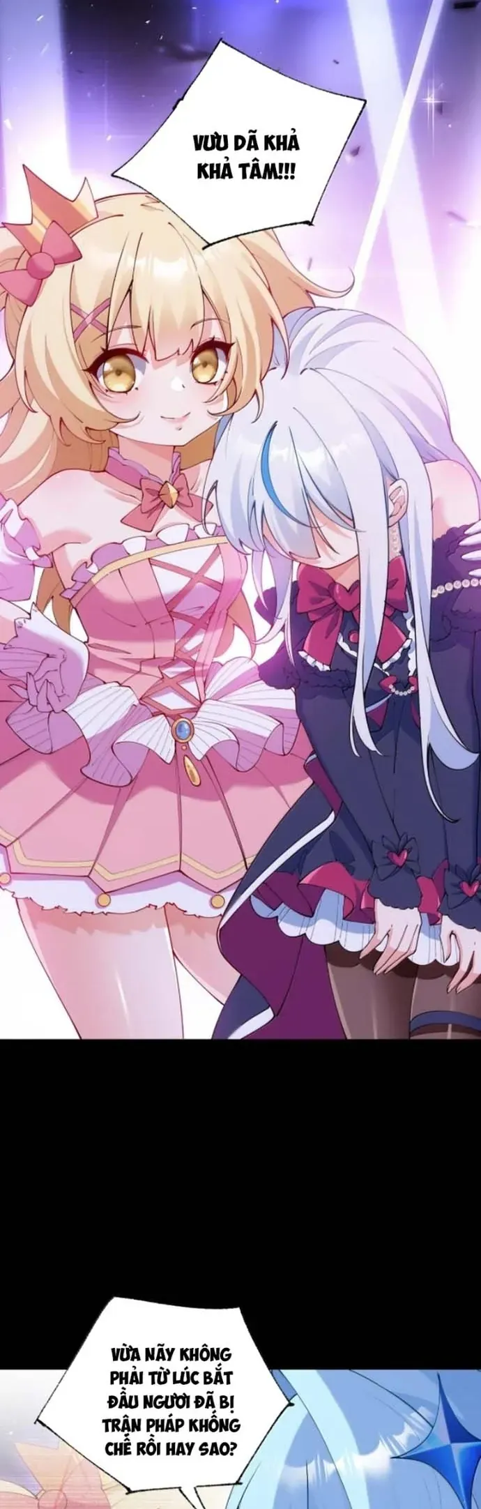 Trời Sinh Mị Cốt, Ta Bị Đồ Nhi Yandere Để Mắt Tới - Chương 76 - Trang 22