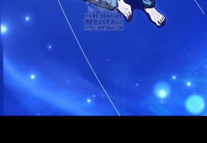 Hoàng Tử Bán Thuốc - Chương 84 - Trang 89