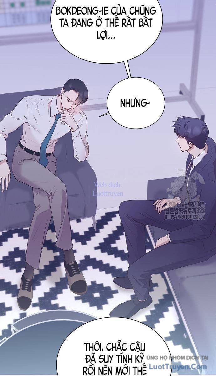 Tôi Trở Thành Thiên Tài Bán Hàng - Chương 15 - Trang 15