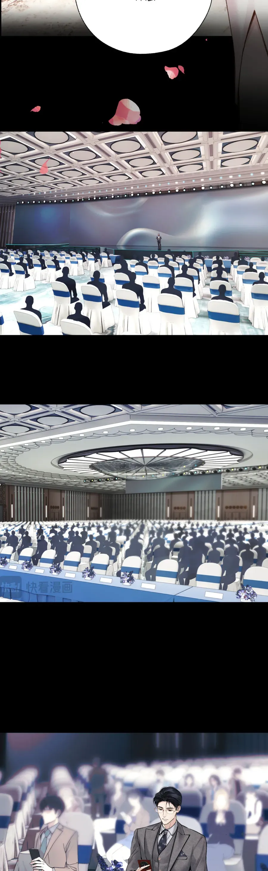 Tôi Cũng Muốn Làm Mợ Út - Chương 79 - Trang 17