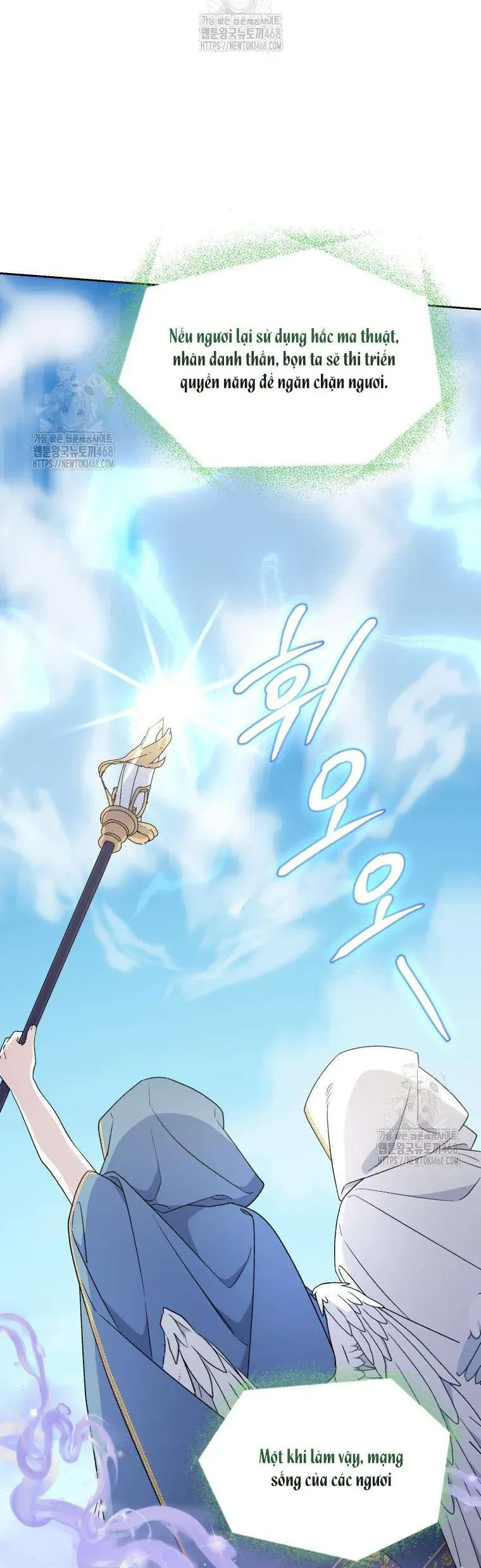 Tôi Trở Thành Mẹ Kế Của Gia Đình Hắc Ám - Chương 79 - Trang 20