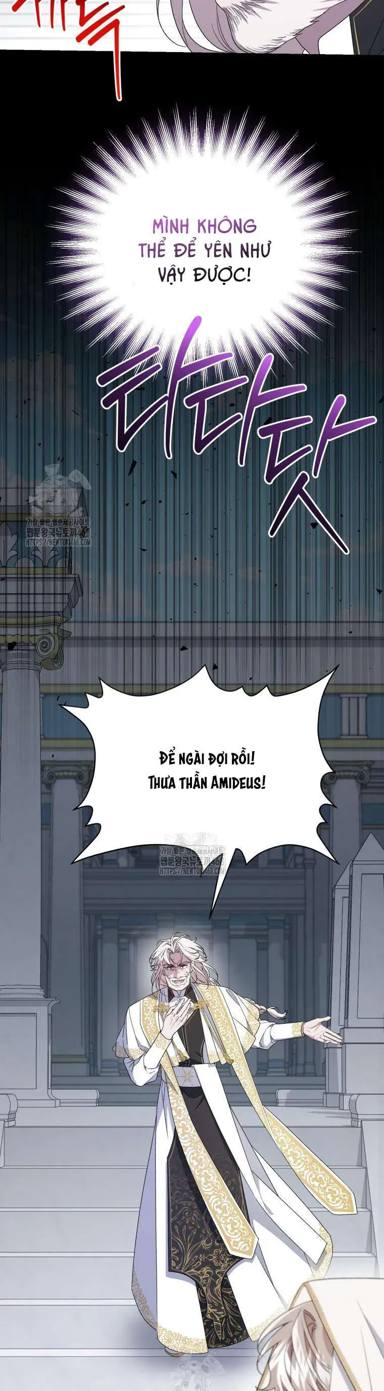 Tôi Trở Thành Mẹ Kế Của Gia Đình Hắc Ám - Chương 79 - Trang 5