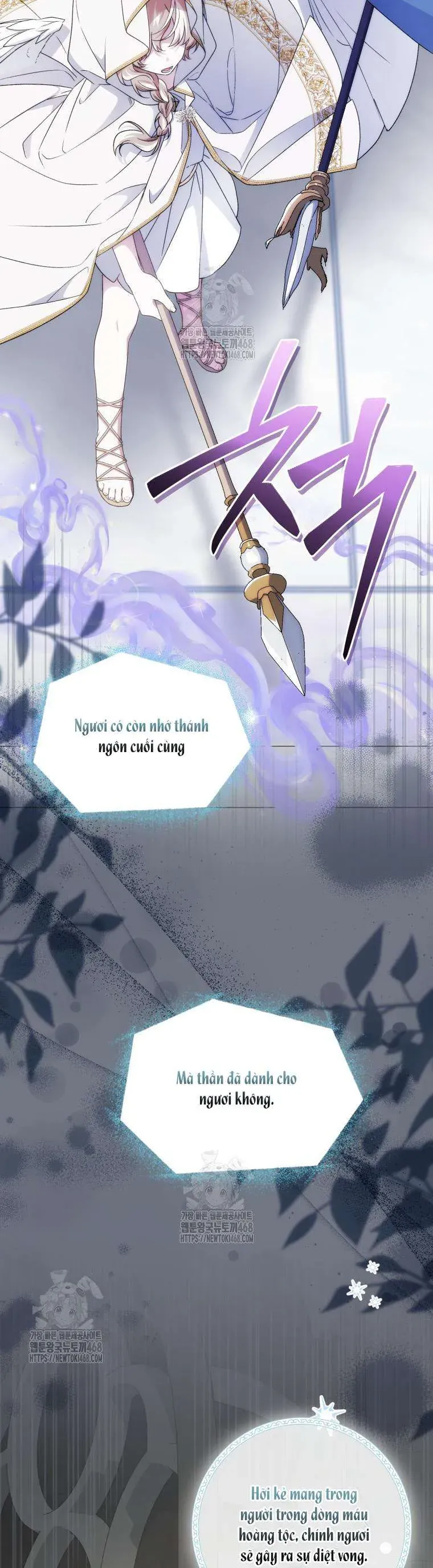 Tôi Trở Thành Mẹ Kế Của Gia Đình Hắc Ám - Chương 79 - Trang 9