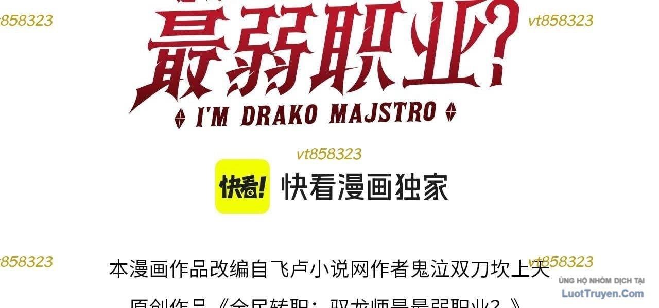 Toàn Dân Chuyển Chức: Ngự Long Sư Là Chức Nghiệp Yếu Nhất? - Chương 177 - Trang 6