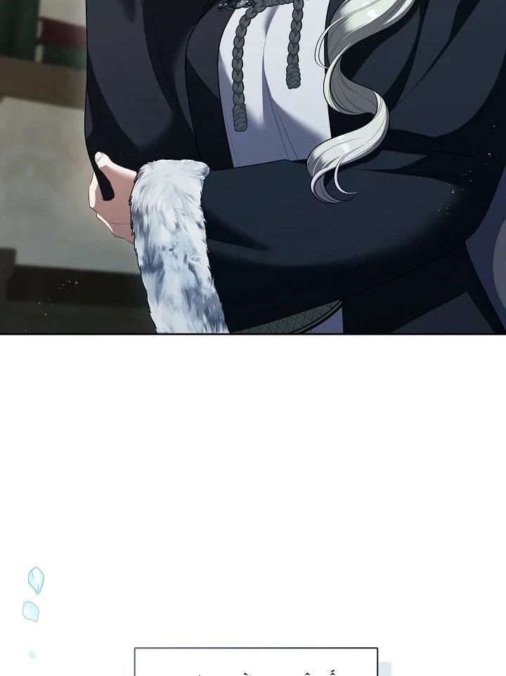 Thợ Săn Hạng S Không Muốn Trở Thành Ác Nữ - Chương 77 - Trang 87