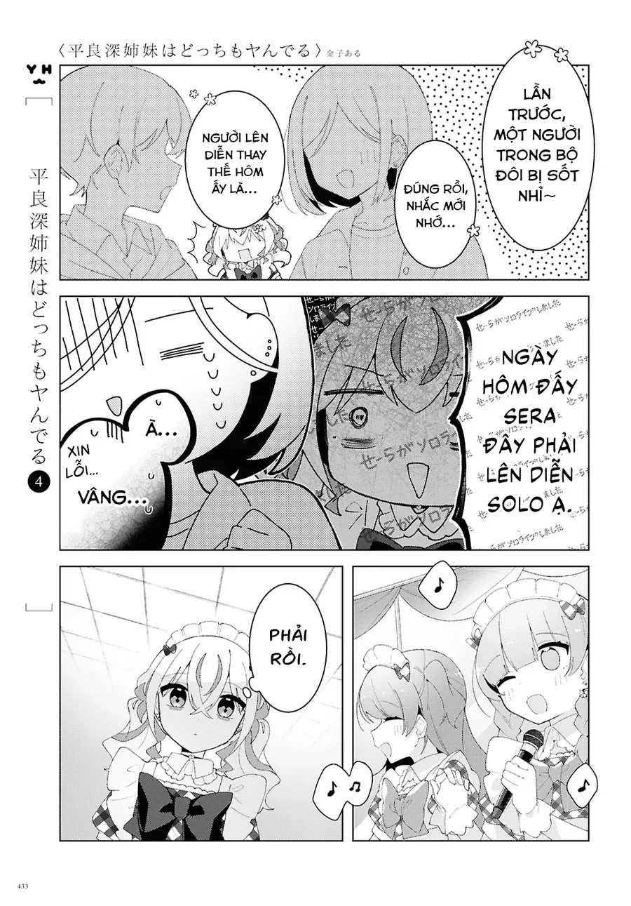 Hai Chị Em Nhà Herami Bất Ổn Thực Sự! - Chương 26 - Trang 7