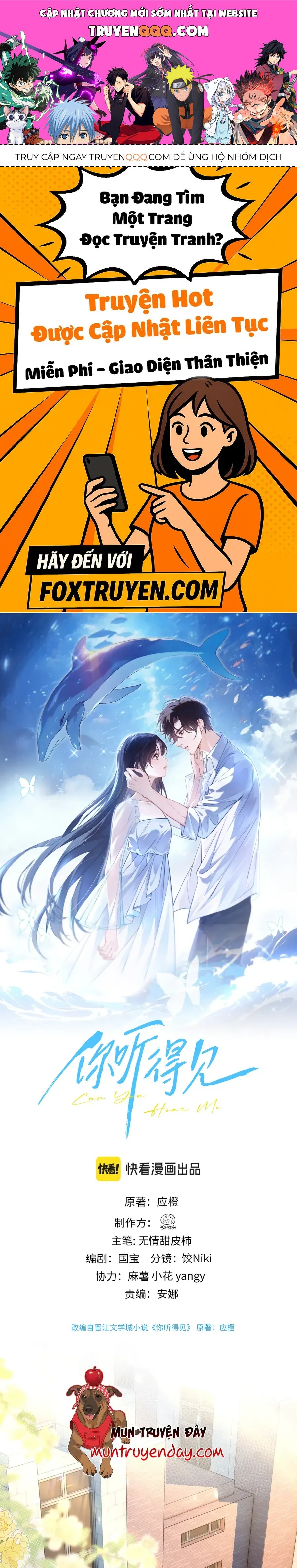 Em Có Nghe Thấy Tôi Nói Không - Chương 83 - Trang 1