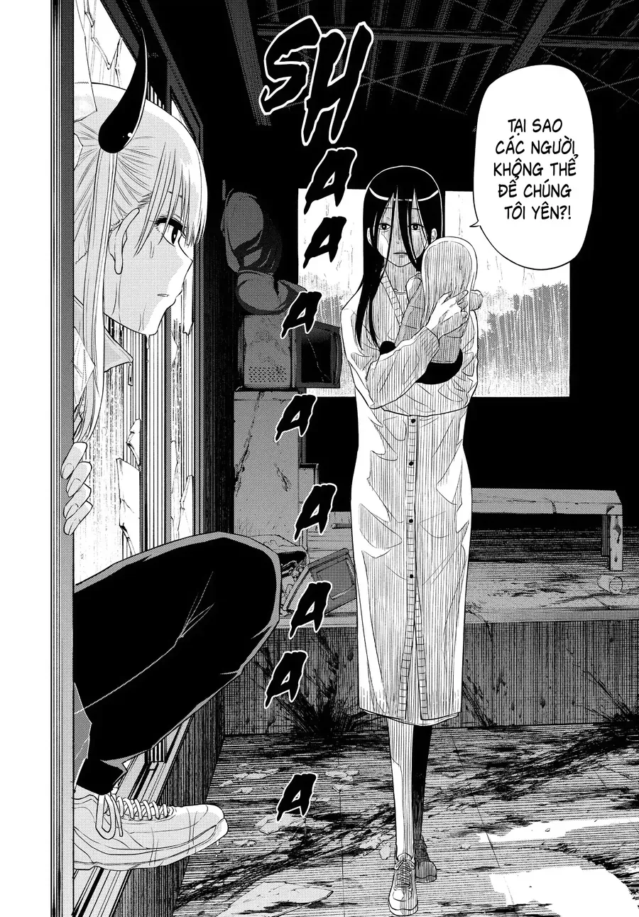 Cosmos - Chương 7 - Trang 17