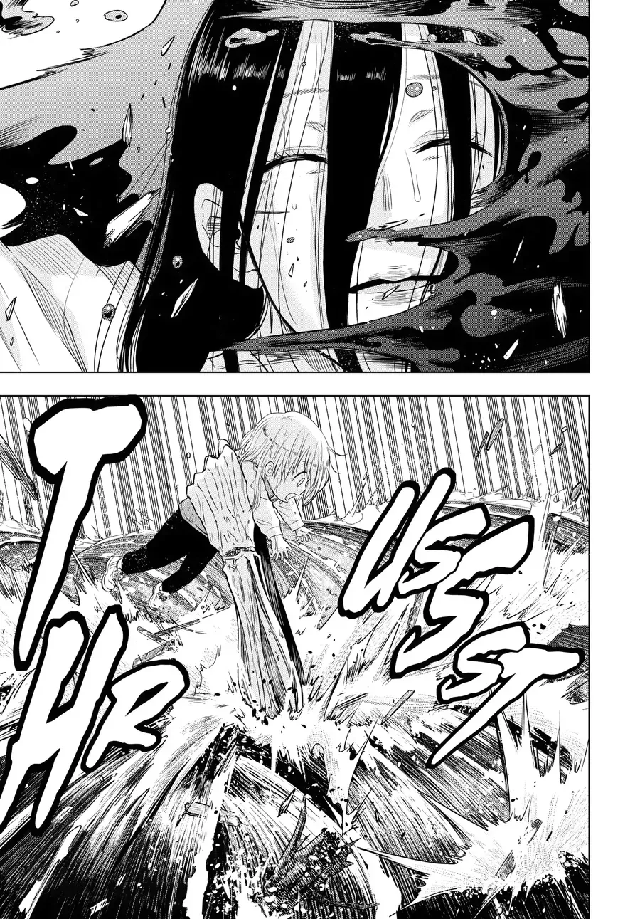 Cosmos - Chương 7 - Trang 35