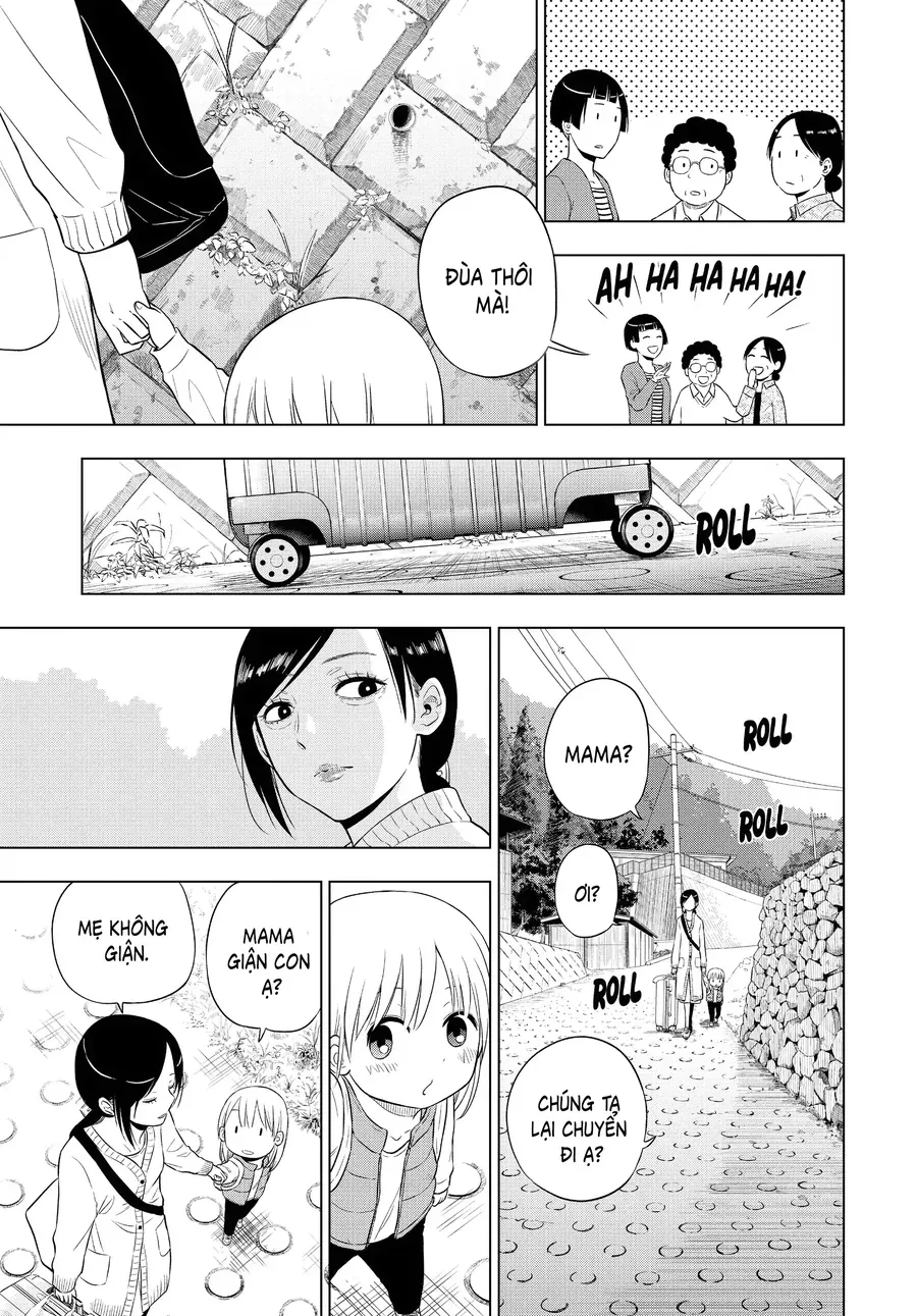 Cosmos - Chương 7 - Trang 5