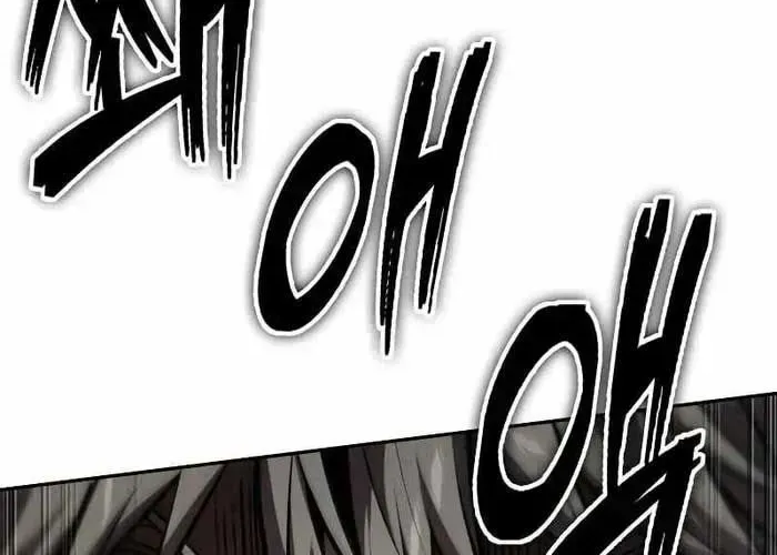 Mạo Hiểm Giả Cuối Cùng - Chương 93 - Trang 14