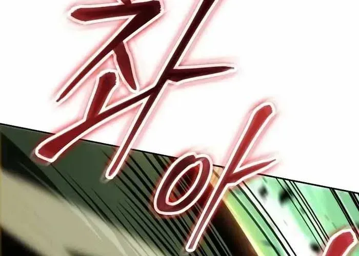 Mạo Hiểm Giả Cuối Cùng - Chương 93 - Trang 59