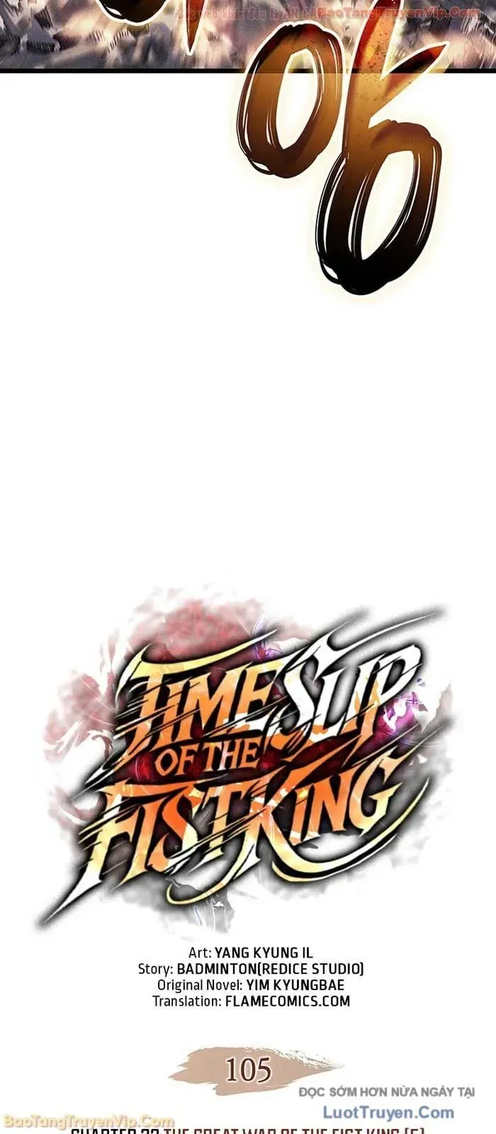 Đế Vương Hồi Quy - Chương 105 - Trang 3