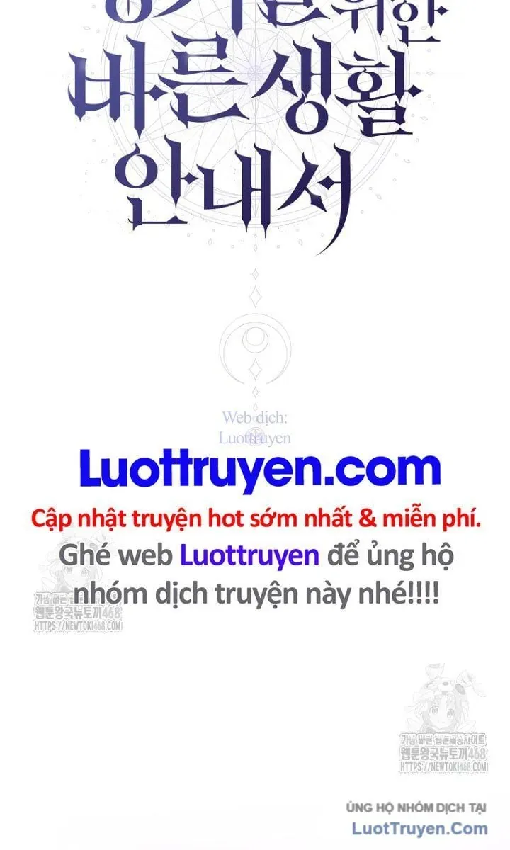 Hướng Dẫn Sinh Tồn Dành Cho Ranker - Chương 67 - Trang 49