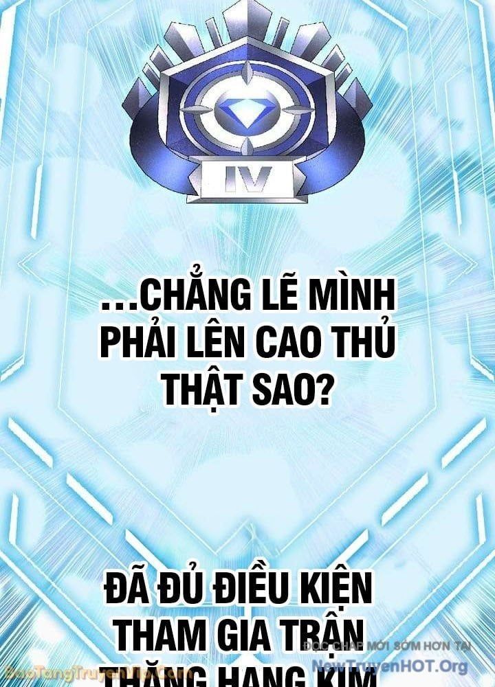 Stream Của Cung Thủ Thiên Tài - Chương 86 - Trang 3