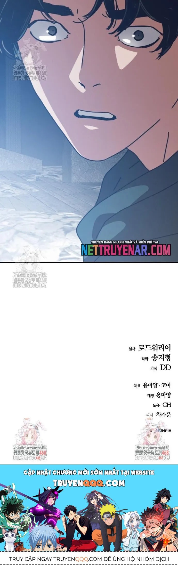 Ngôi Nhà Ẩn Ngày Tận Thế - Chương 73.1 - Trang 17