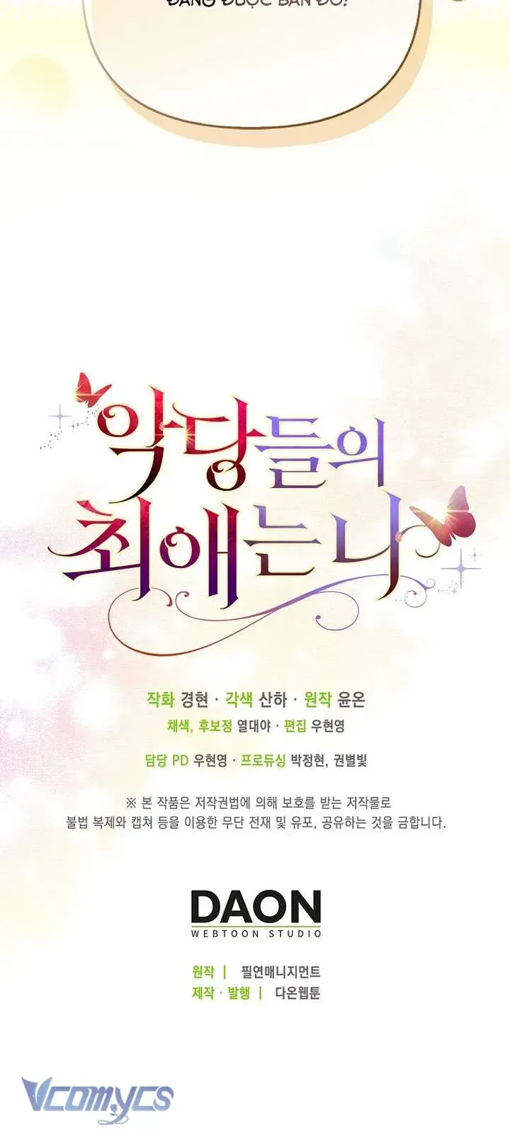 Nhân Vật Phản Diện Đều Thích Tôi - Chương 61 - Trang 50