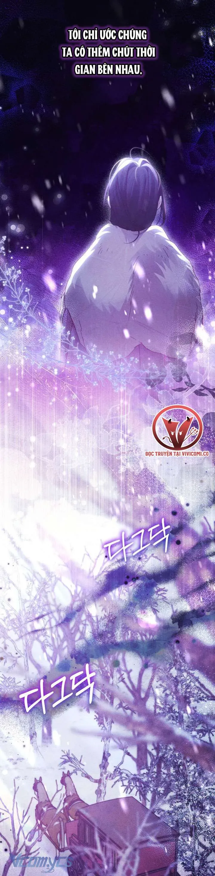 Tiếng Trống Vang Dội - Chương 47 - Trang 43