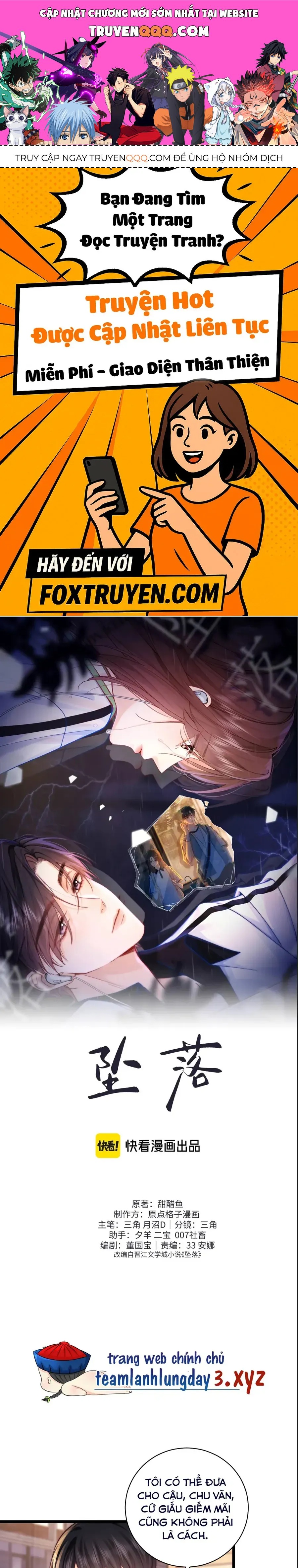 Truỵ Lạc - Chương 74 - Trang 1