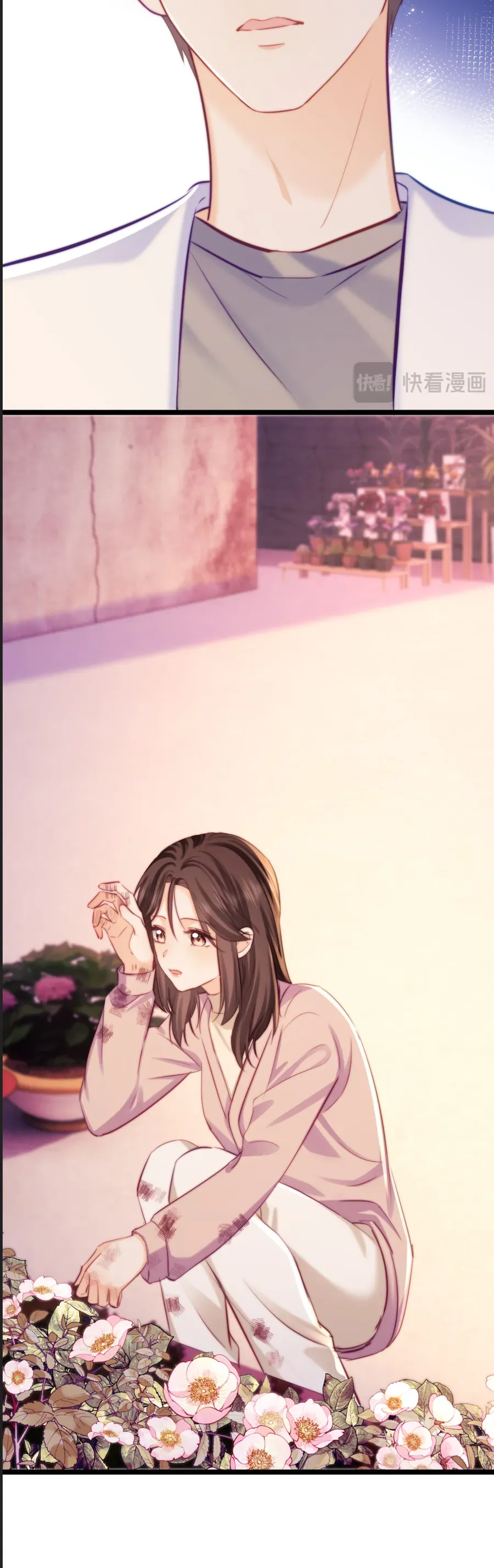 Truỵ Lạc - Chương 75 - Trang 20