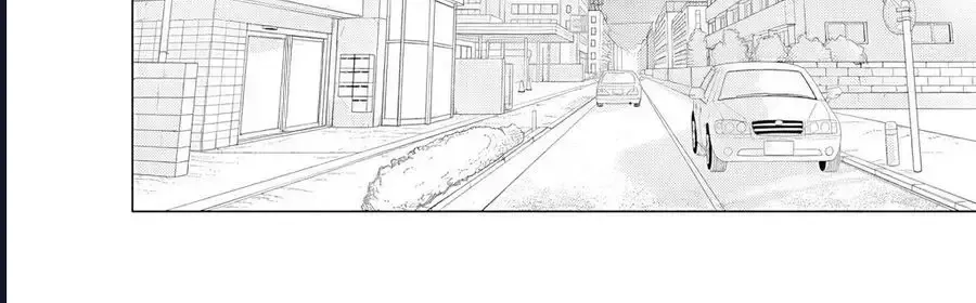 Công Sở Và Đời Tư: On Và Off - Chương 23.1 - Trang 23